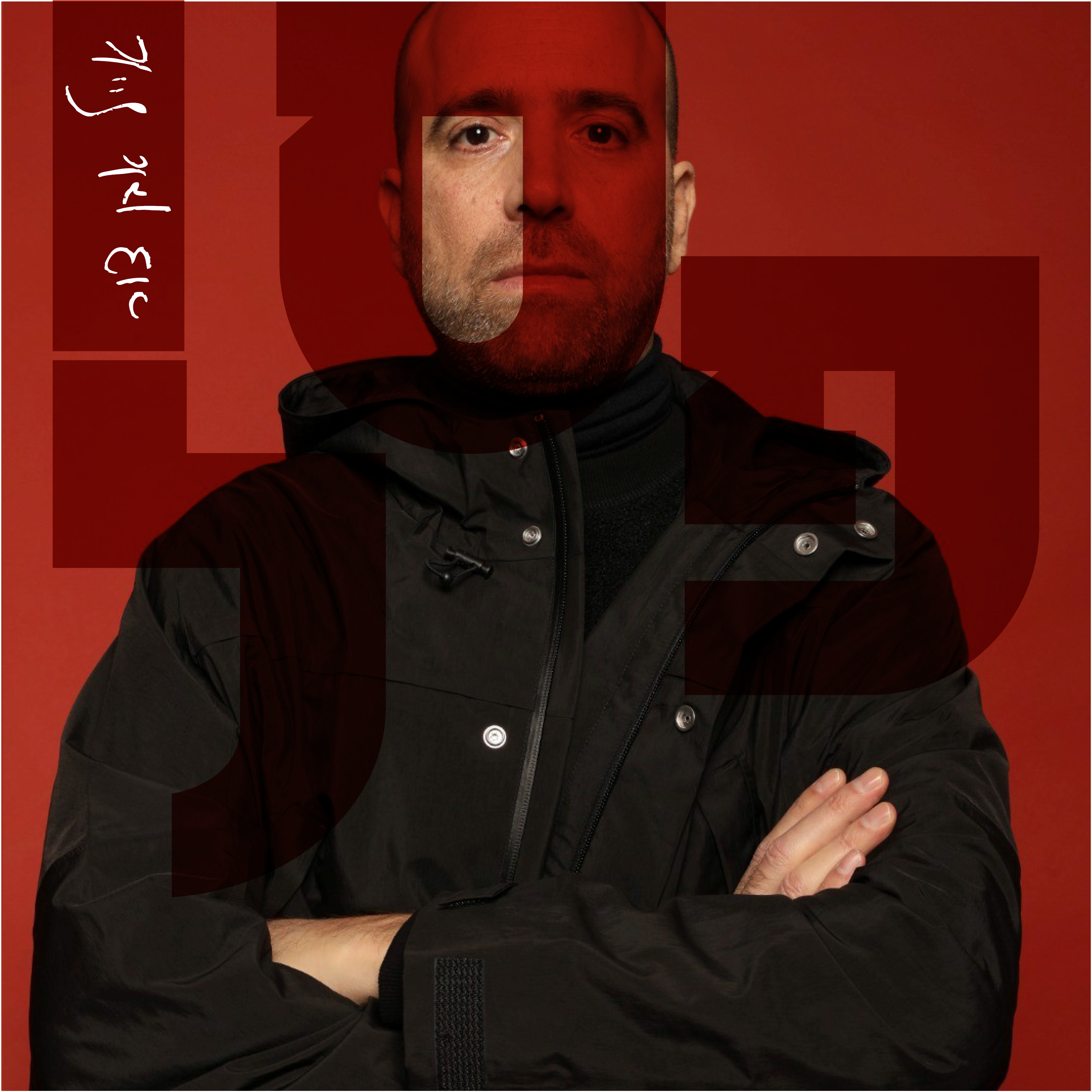 פסל - אייל אבן צור